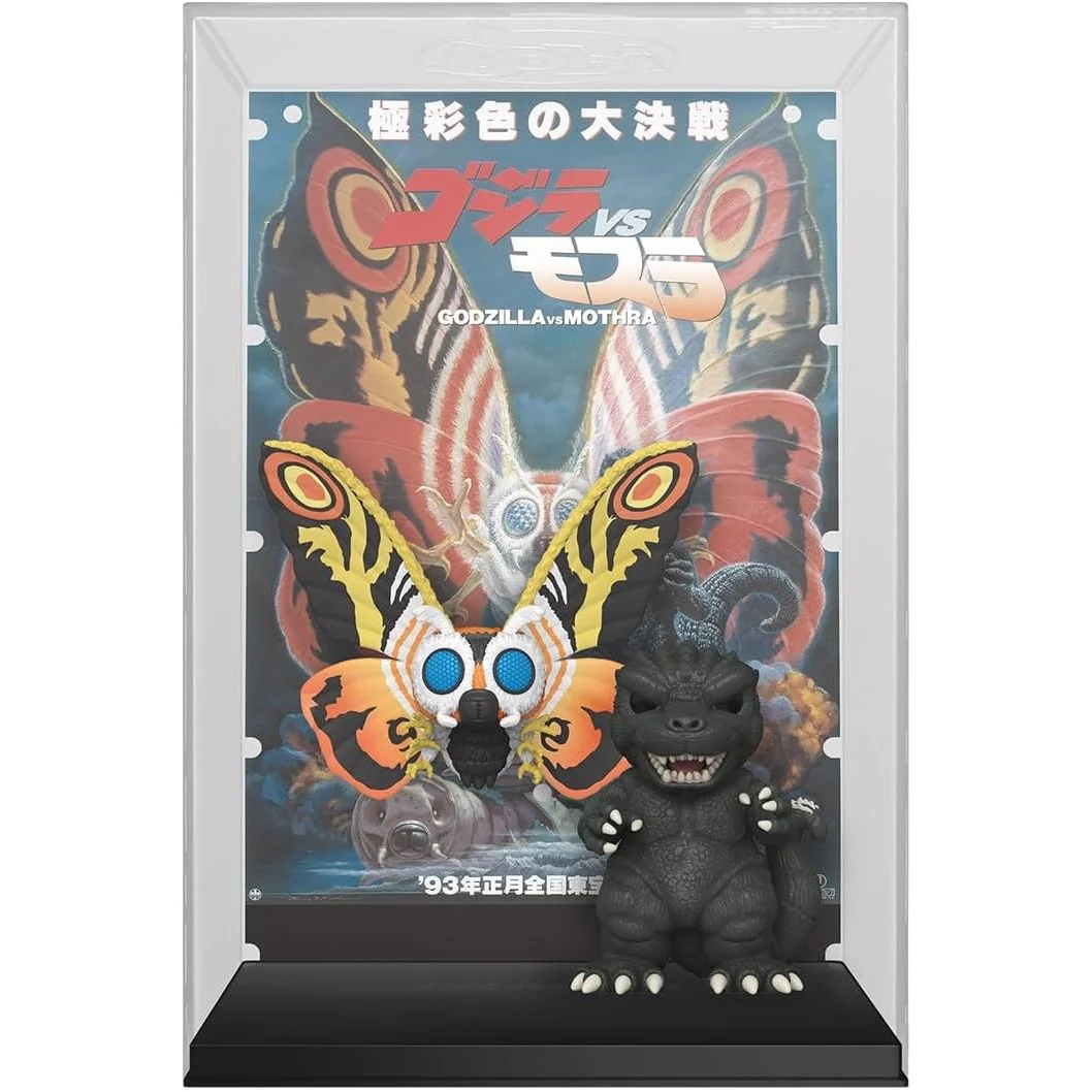 Godzilla vs. Mothra Funko POP! Movie Posters 23 - Image 2