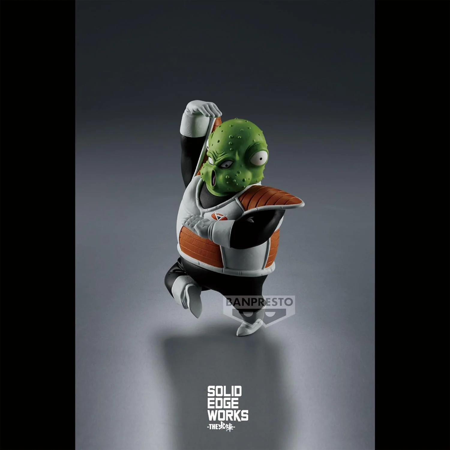 Dragon Ball Z Guldo Figure - Banpresto (Solid Edge Works Vol. 21 ) - Image 2