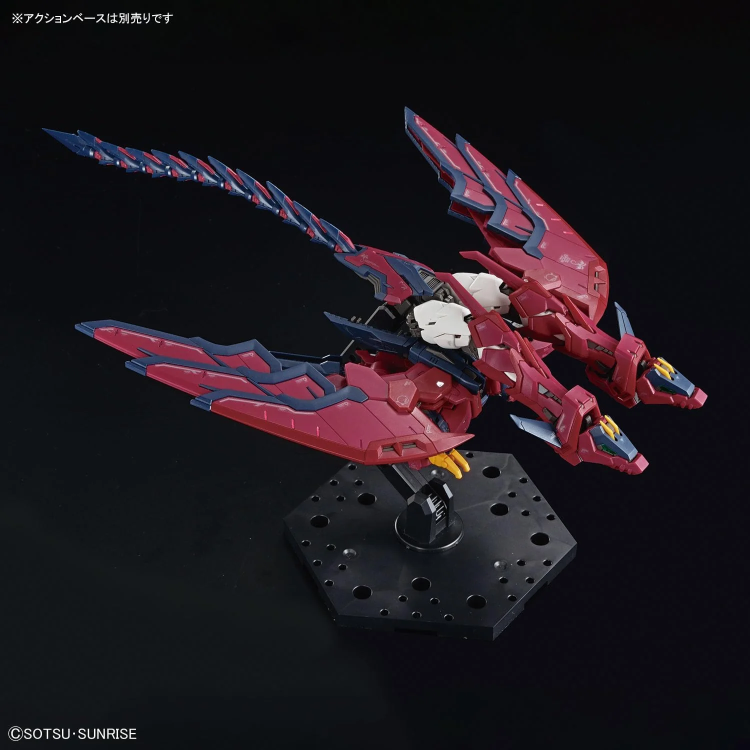 Mobile Suit Gundam Wing Gundam Epyon 1/144 Scale Model Kit - Bandai Spirits - Real Grade (RG) - Image 5