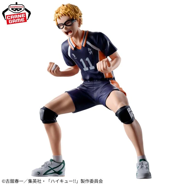 Haikyu!! Kei Tsukishima Figure - Banpresto - Image 2