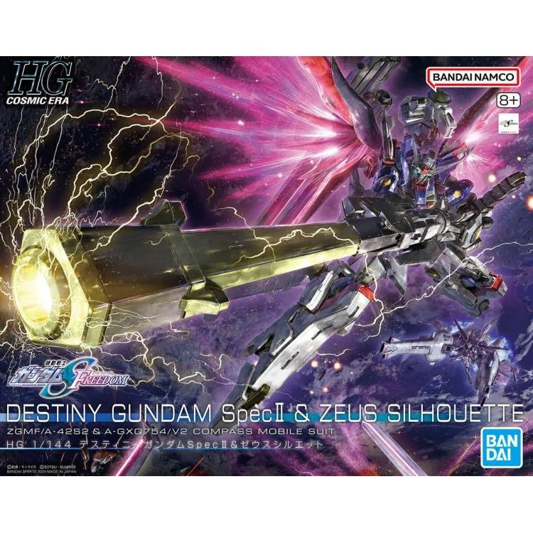 Mobile Suit Gundam SEED Freedom HGCE ZGMF/A-42S2 Destiny Gundam Spec II (& Zeus Silhouette) 1/144 Scale Model Kit - Bandai Spirits - Image 14