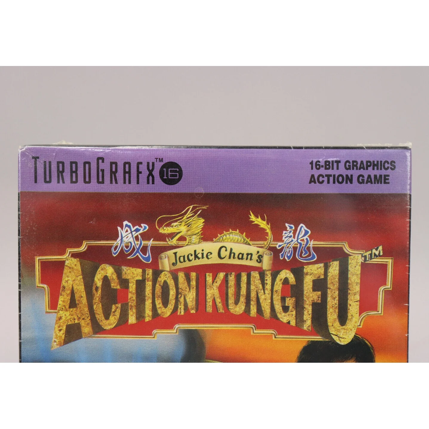 Jackie Chan's Action Kung Fu NEC TurboGrafx-16 TG16 1992 Hudson Factory Sealed! - Image 2