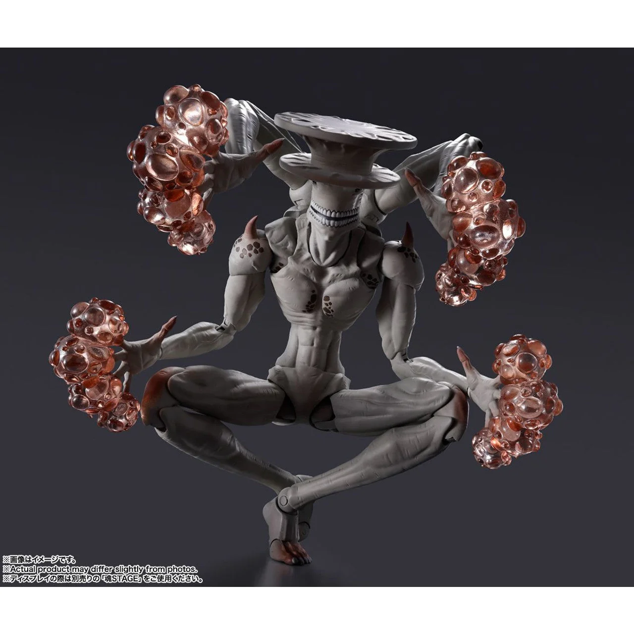 Kaiju No. 8 S.H.Figuarts Kaiju No. 9 Action Figure - Image 5