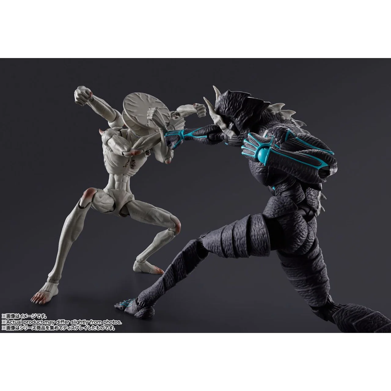 Kaiju No. 8 S.H.Figuarts Kaiju No. 9 Action Figure - Image 7