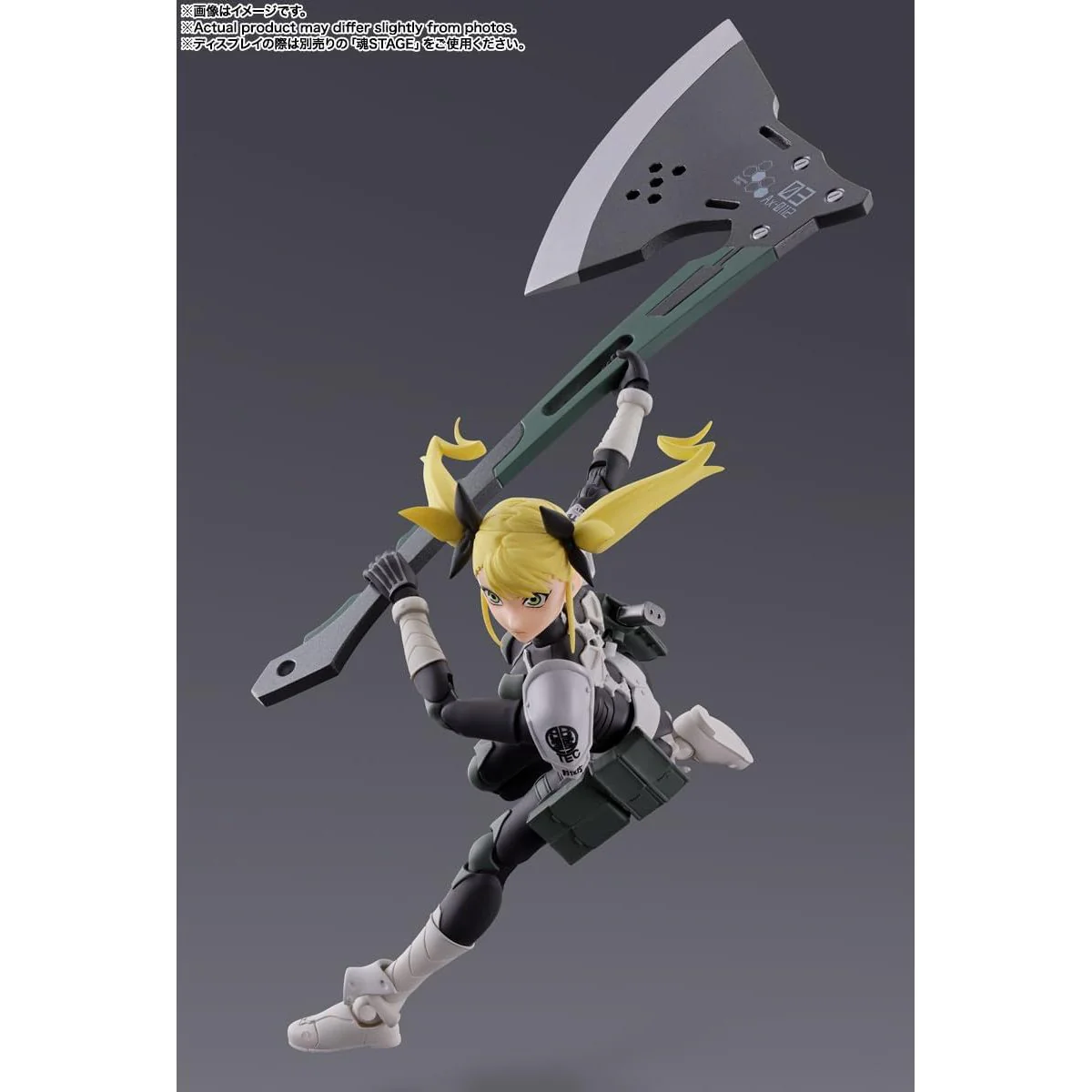 Kaiju No. 8 Kikoru Shinomiya Action Figure - Bandai Spirits (S.H.Figuarts) - Image 5