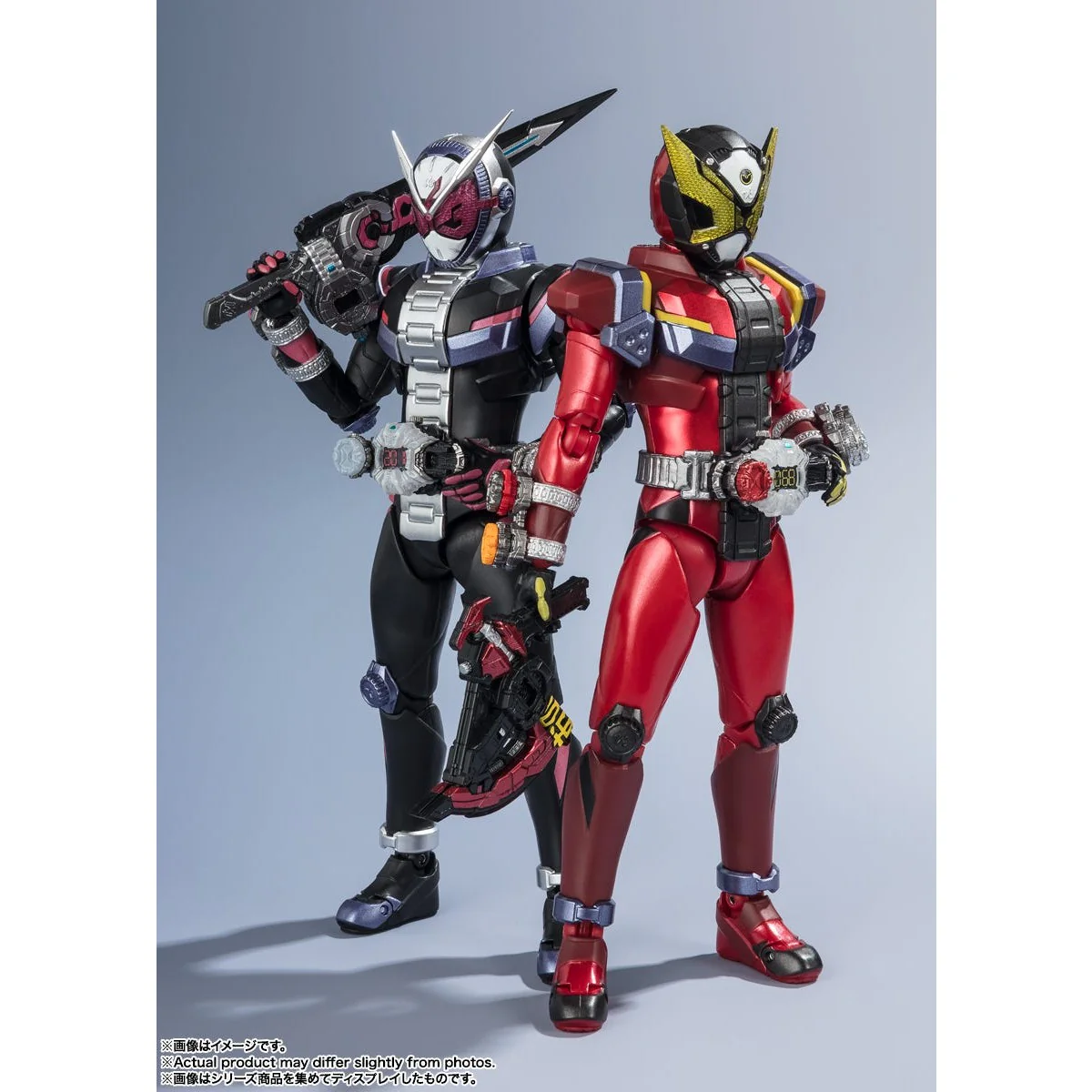 Kamen Rider Zi-O Kamen Rider Geiz (Heisei Generations Edition) Action Figure - Bandai Spirits - S.H.Figuarts - Image 5