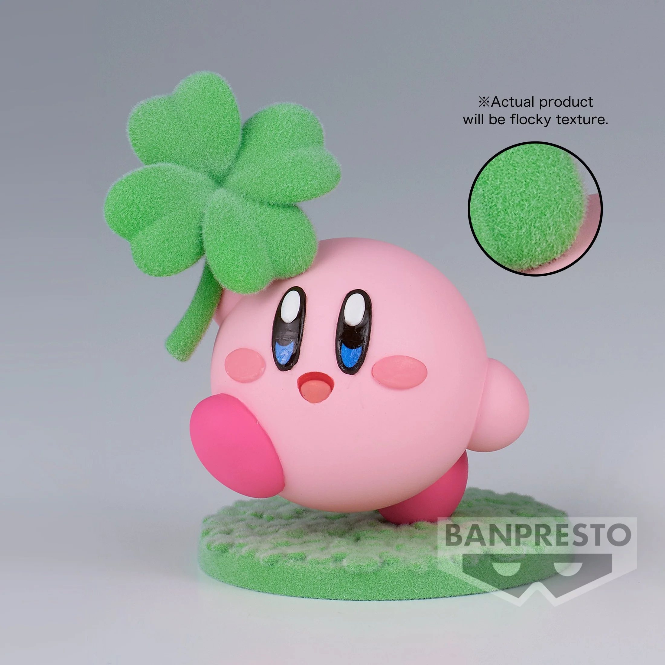 Kirby Fluffy Puffy Mine PVC Figure (Play In The Flower Ver. A) - Banpresto - Image 2
