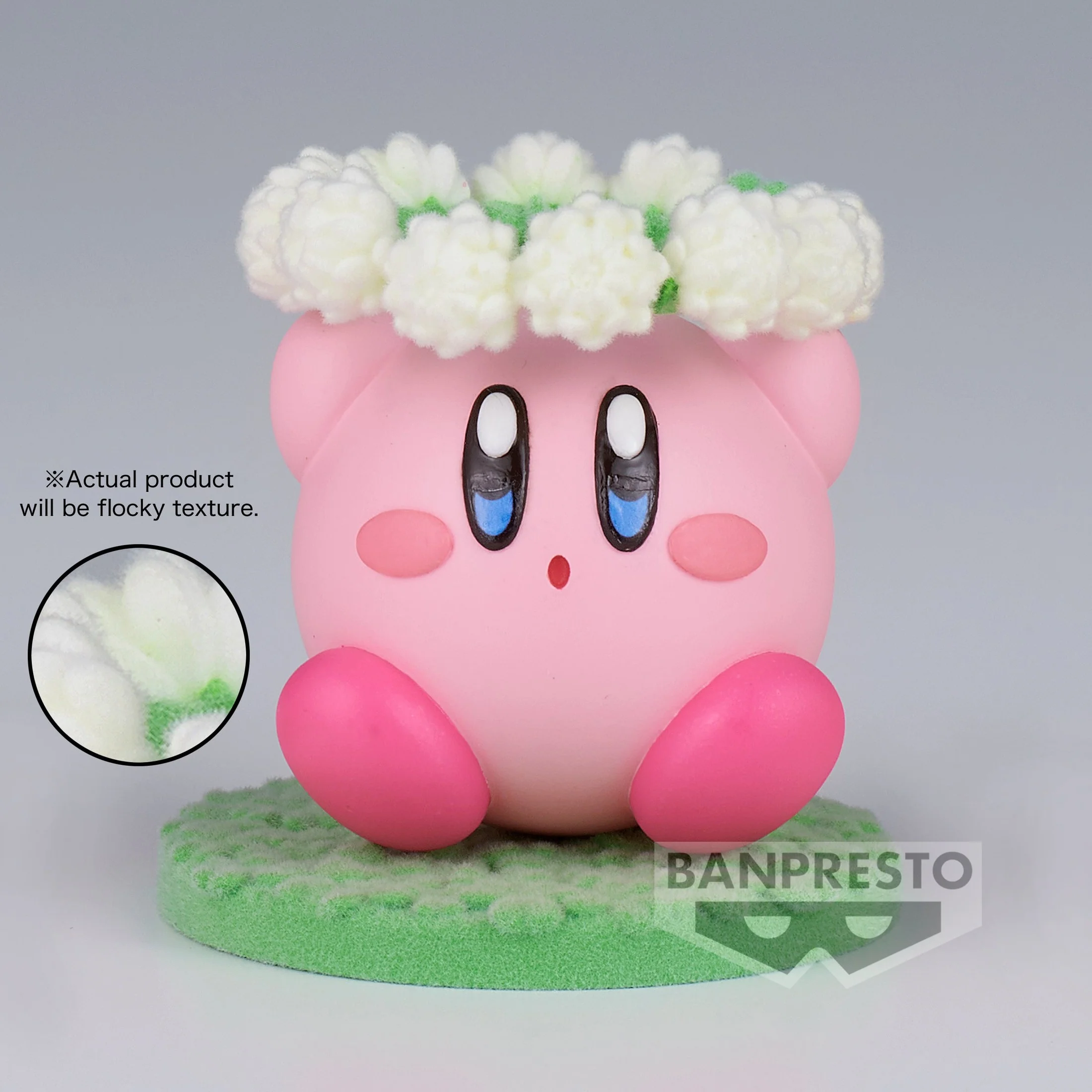 Kirby Fluffy Puffy Mine Play In The Flower Ver. B - Image 2