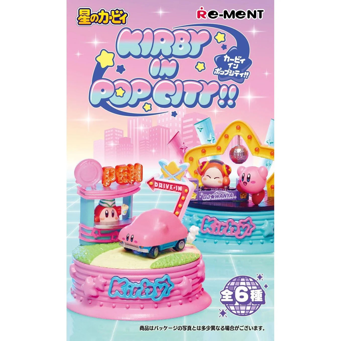Kirby in Pop City Blind Box - 1 Random Figure, 6 Possible Designs - Re-Ment - Image 3