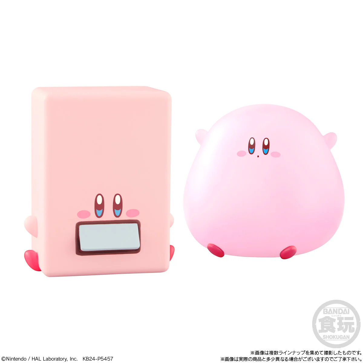 Kirby's Dream Land Kirby Friends Vol. 4 Shokugan Blind Box - 1 Random Figure, 8 Types Available - Bandai - Image 6