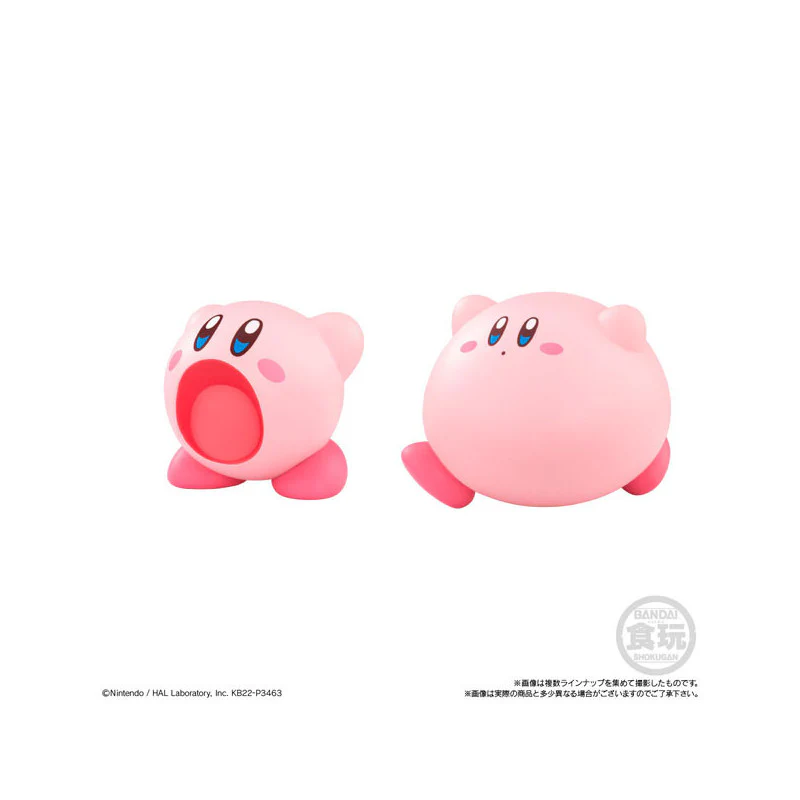 Kirby's Dreamland Kirby Friends Vol. 2 Shokukan - 1 Random Mini Figure, 8 Types Avail. - Banpresto - Image 5