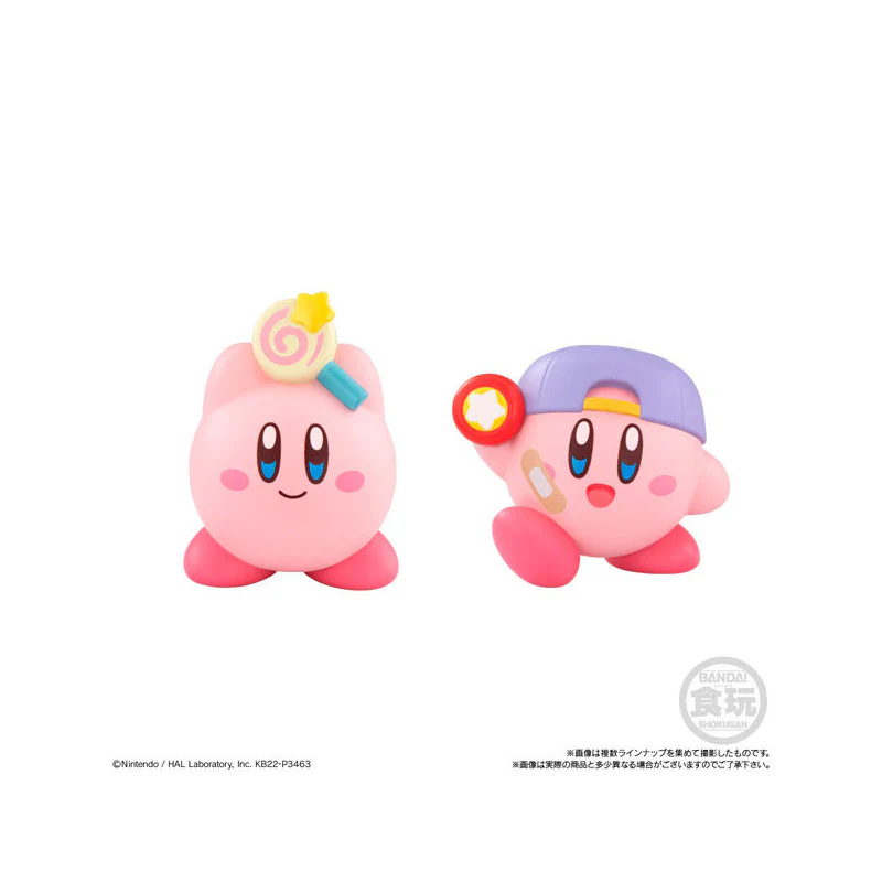 Kirby's Dreamland Kirby Friends Vol. 2 Shokukan - 1 Random Mini Figure, 8 Types Avail. - Banpresto - Image 6