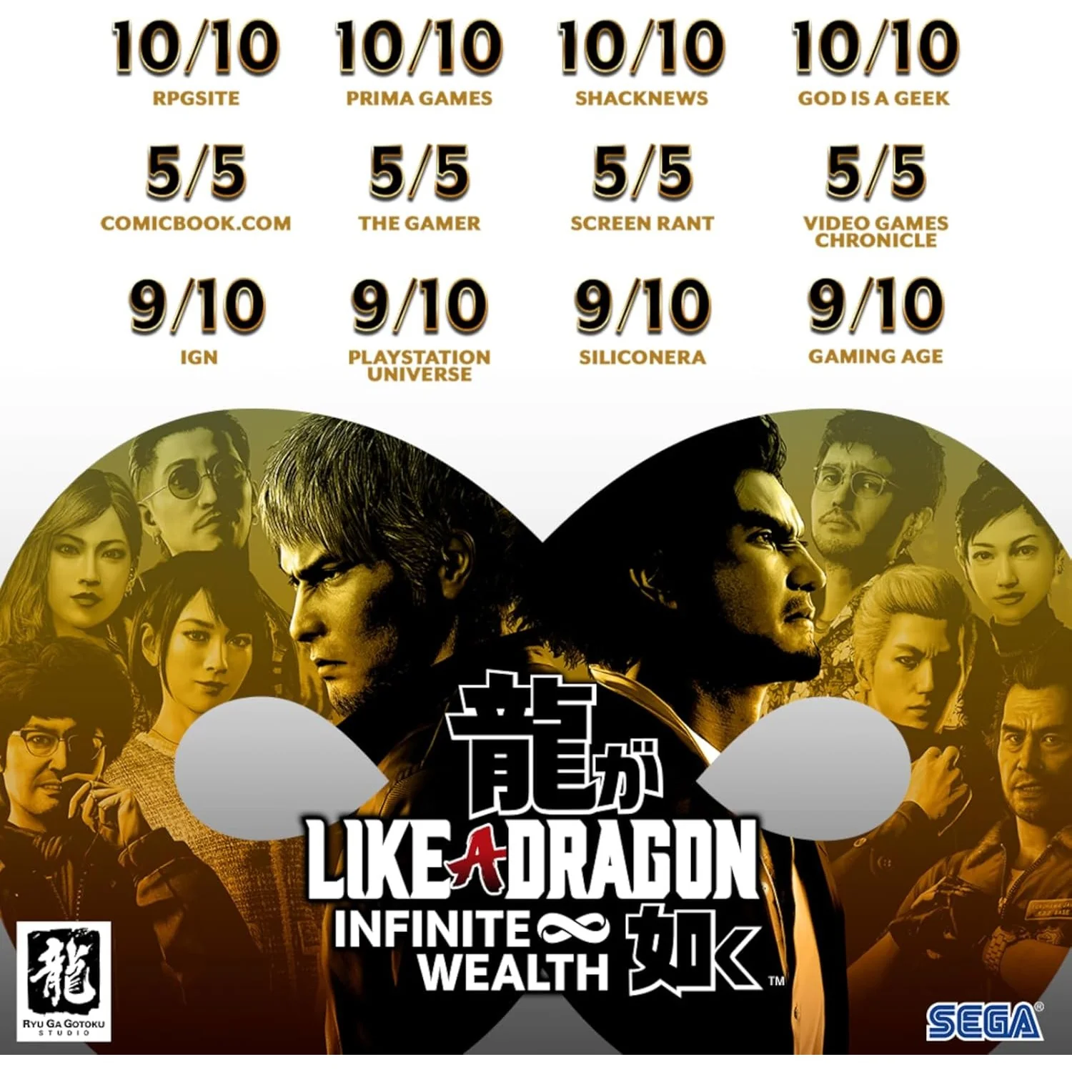 Like a Dragon: Infinite Wealth - Xbox Series X. Xbox One - SEGA - Image 2