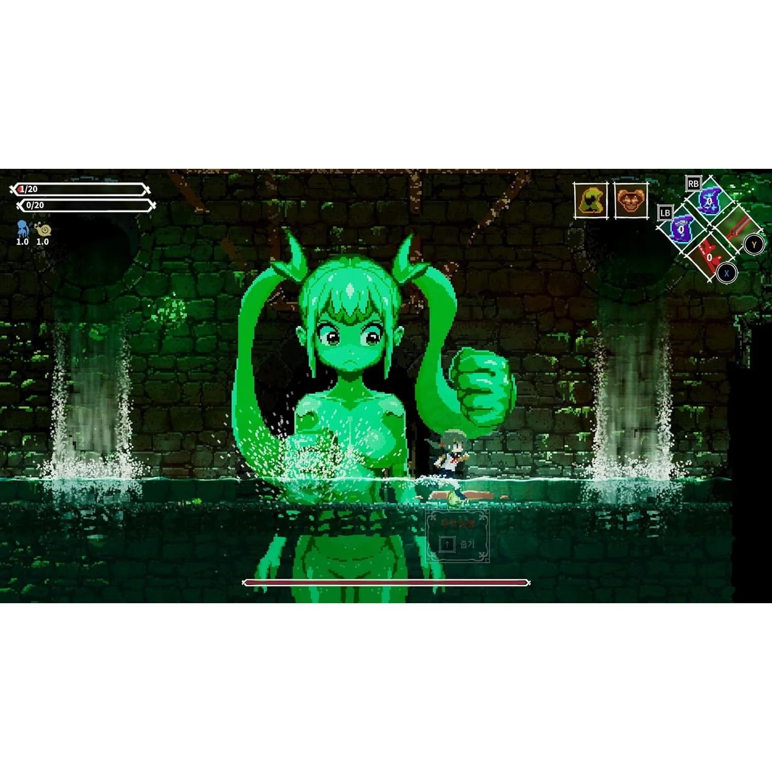 Lost Ruins - PlayStation 5 - Red Art Games - Image 6