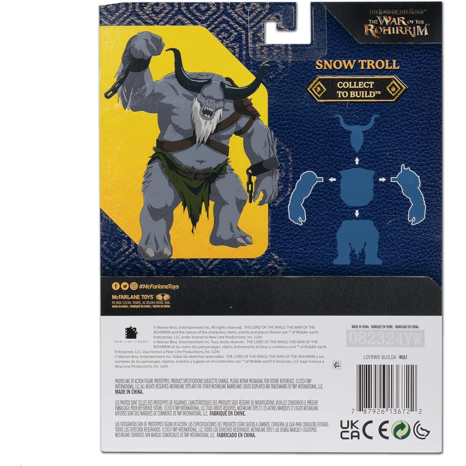 The Lord of the Rings: The War of the Rohirrim Wulf Action Figure - McFarlane Toys - (Snow Troll BAF) - Image 7