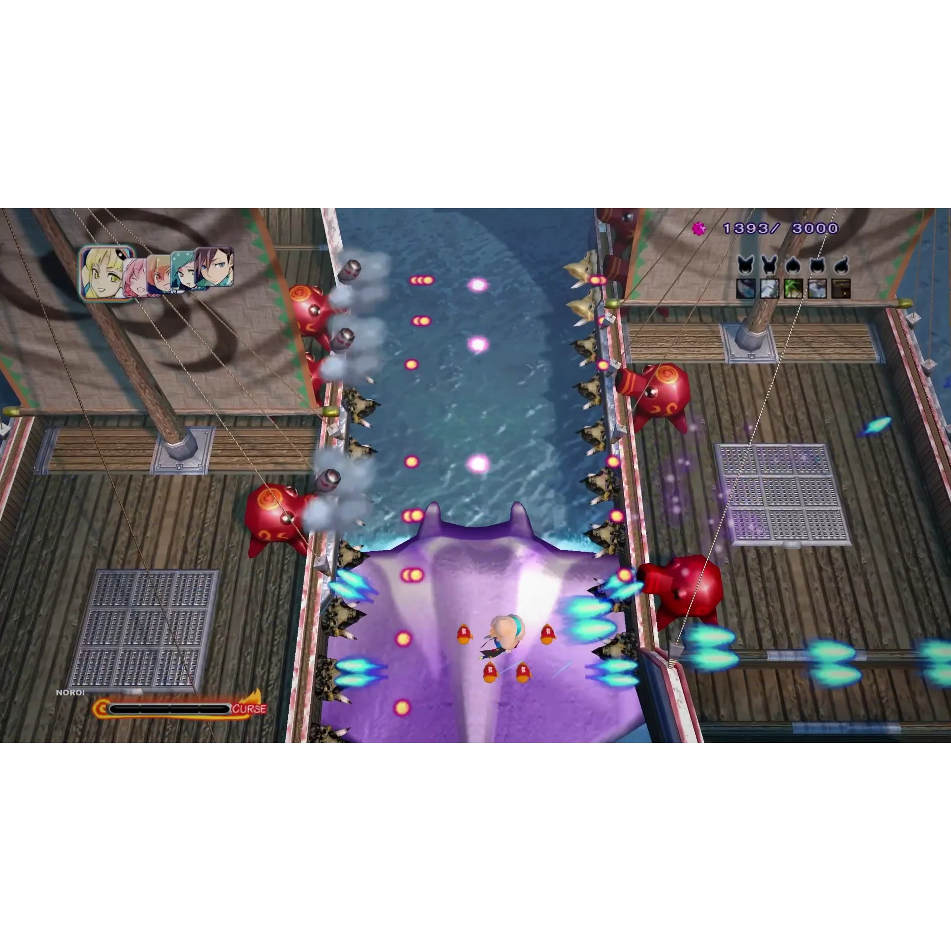 Mamorukun ReCurse - Nintendo Switch - Limited Run - Image 12