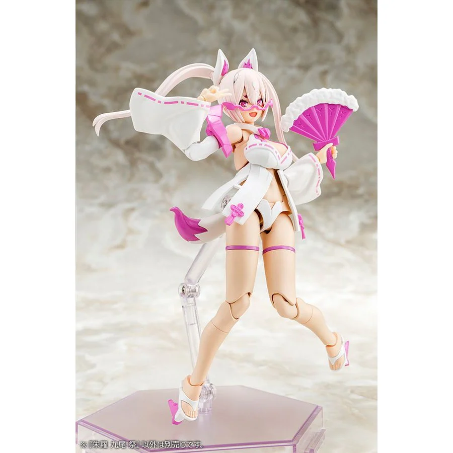 Megami Device Asra Nine-Tails Matsuri Model Kit - Kotobukiya - Image 3