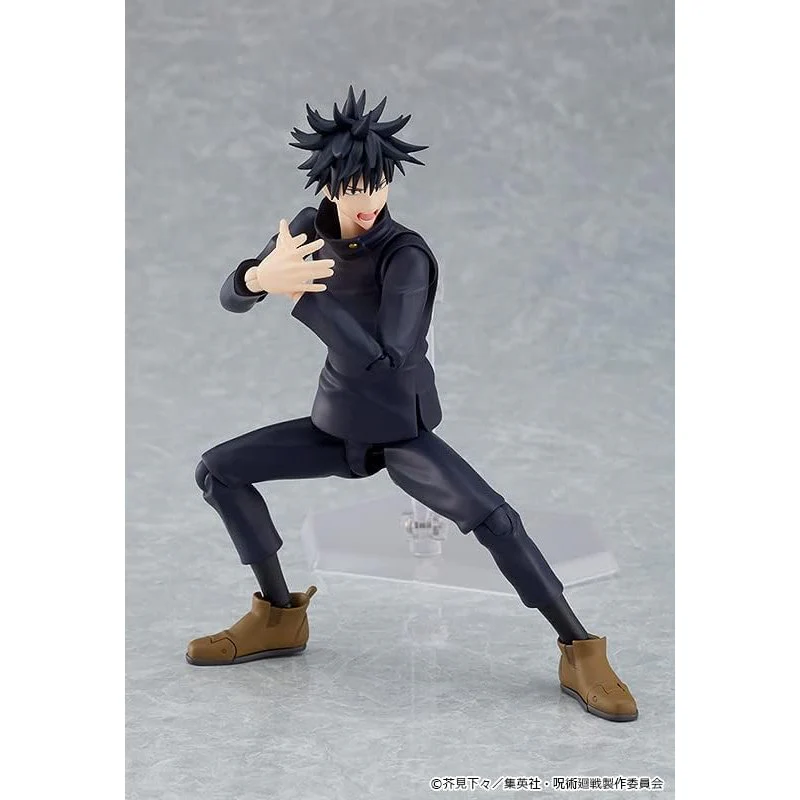 Jujutsu Kaisen Fushiguro Megumi Action Figure - Good Smile Company - Figma #564 - Image 4