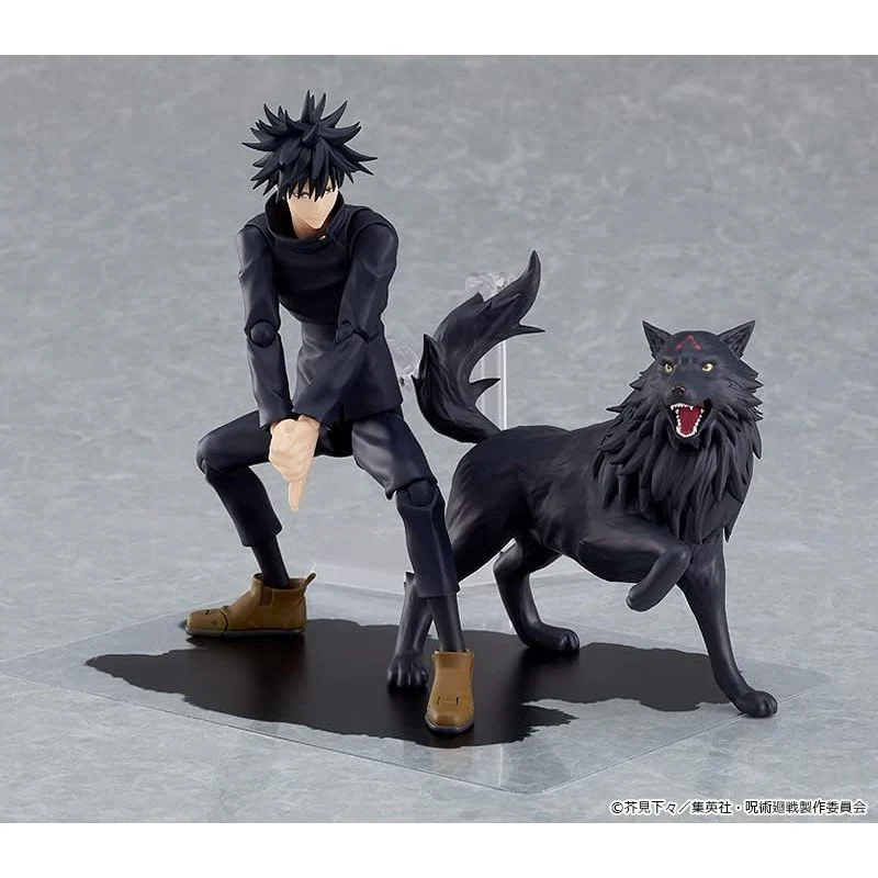 Jujutsu Kaisen Fushiguro Megumi Action Figure - Good Smile Company - Figma #564 - Image 5