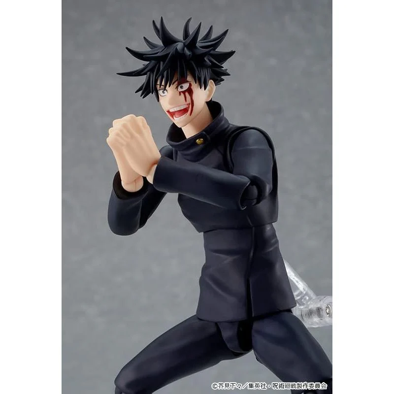 Jujutsu Kaisen Fushiguro Megumi Action Figure - Good Smile Company - Figma #564 - Image 7