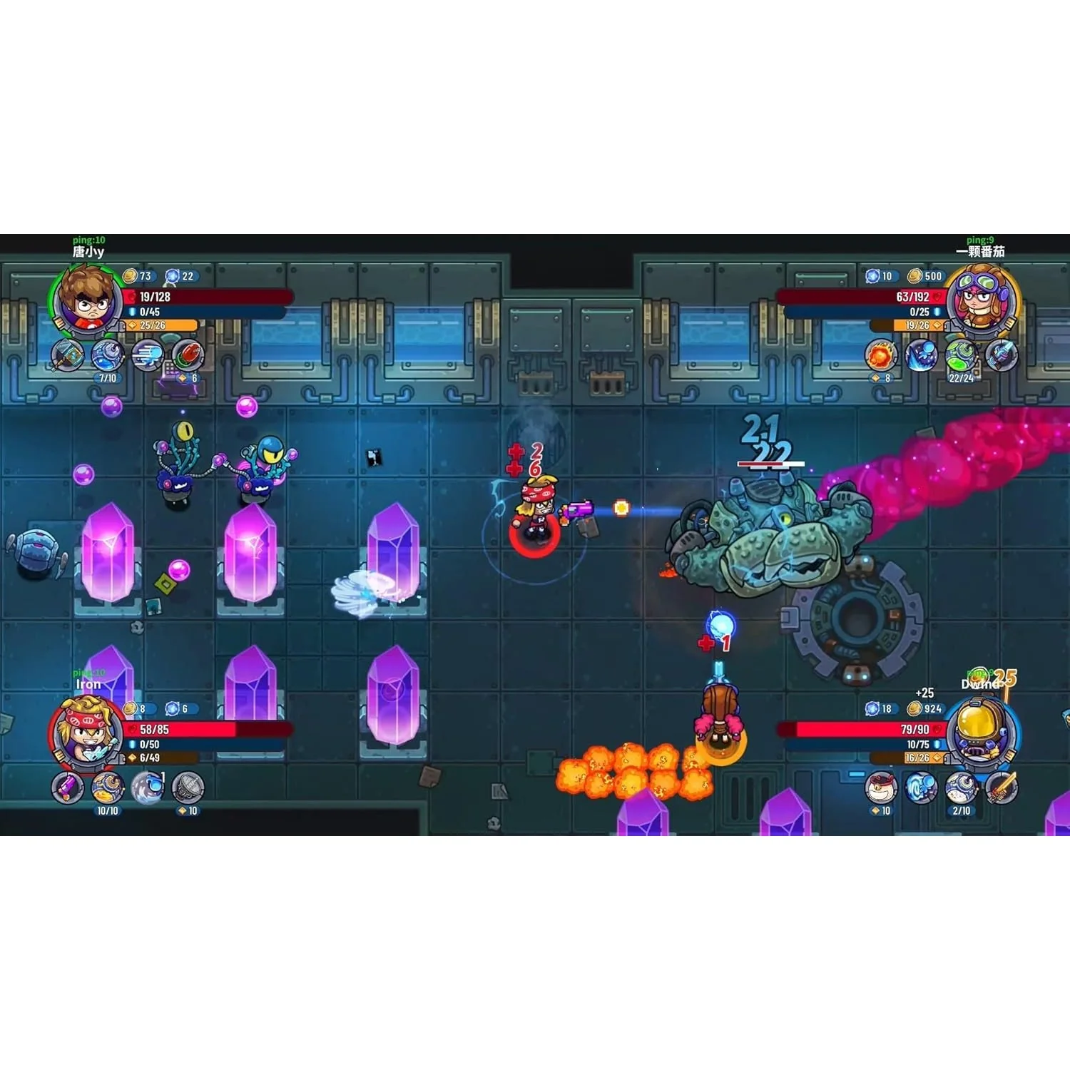 Metaverse Keeper - Nintendo Switch - PM Studios - Image 2