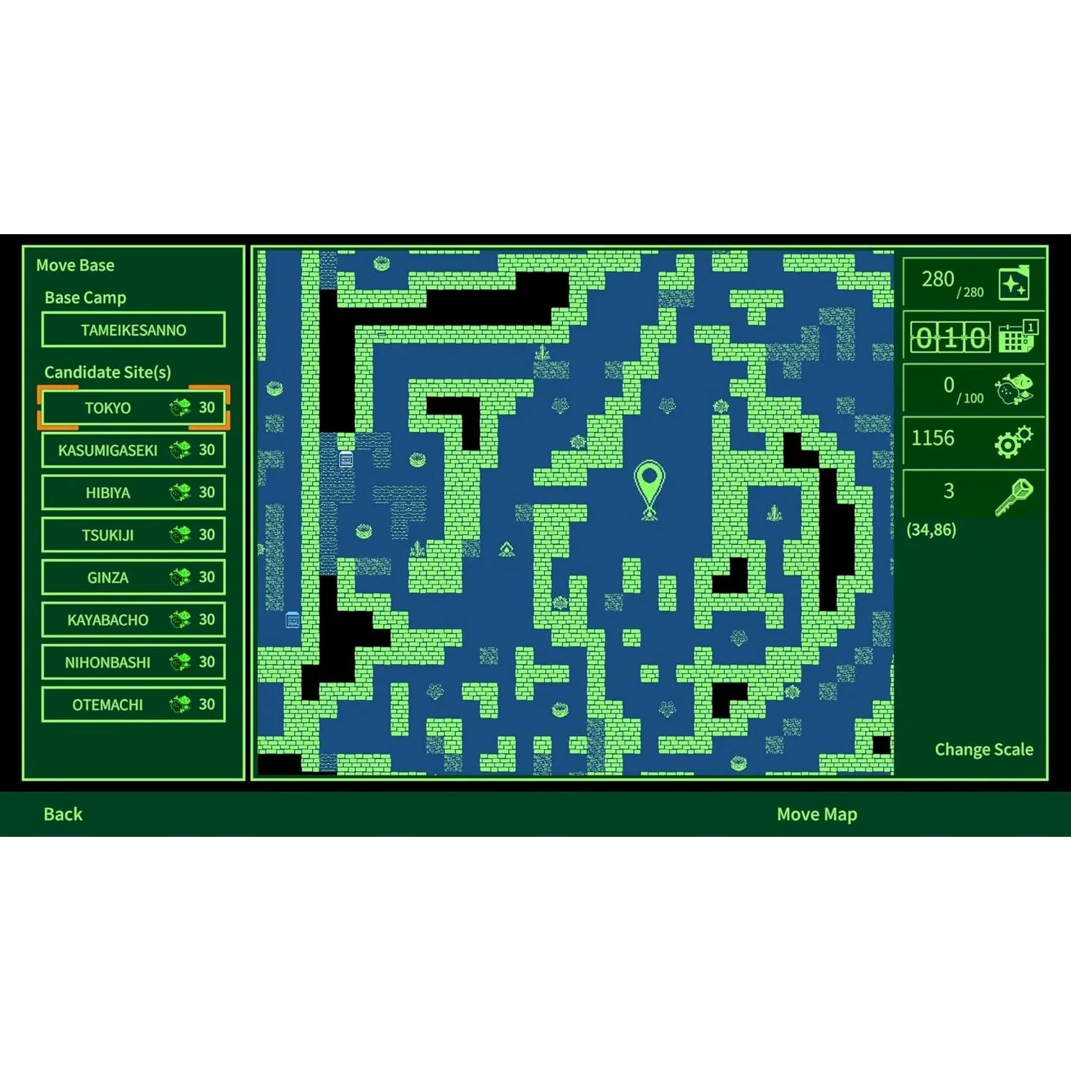 Metro Quester - PlayStation 5 - Limited Run Games #154 - Image 8