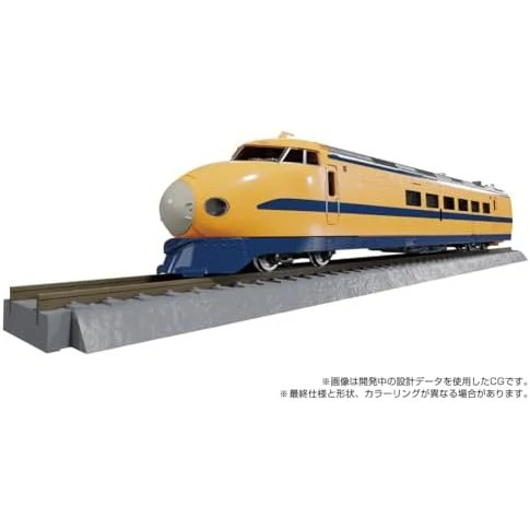 Transformers Train Bot Ginew Action Figure - Takara Tomy (Masterpiece G Series MPG-07) - Image 3