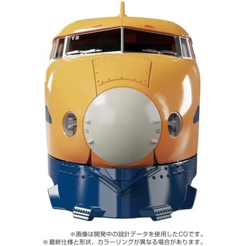 Transformers Train Bot Ginew Action Figure - Takara Tomy (Masterpiece G Series MPG-07) - Image 7
