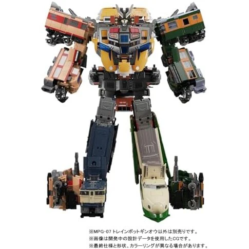 Transformers Train Bot Ginew Action Figure - Takara Tomy (Masterpiece G Series MPG-07) - Image 9
