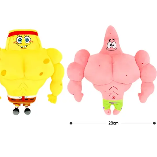 SpongeBob SquarePants Muscle Patrick Star - 12" Plush Stuffed Toy - K-Wonderland - Image 7