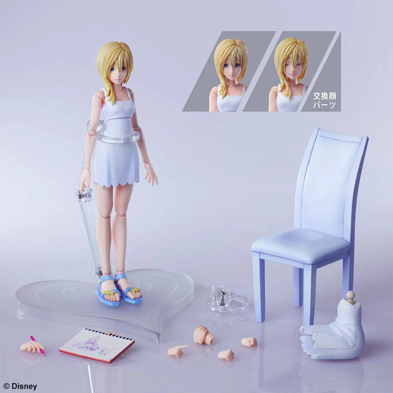Kingdom Hearts III Namine Figure Square Enix - Image 8