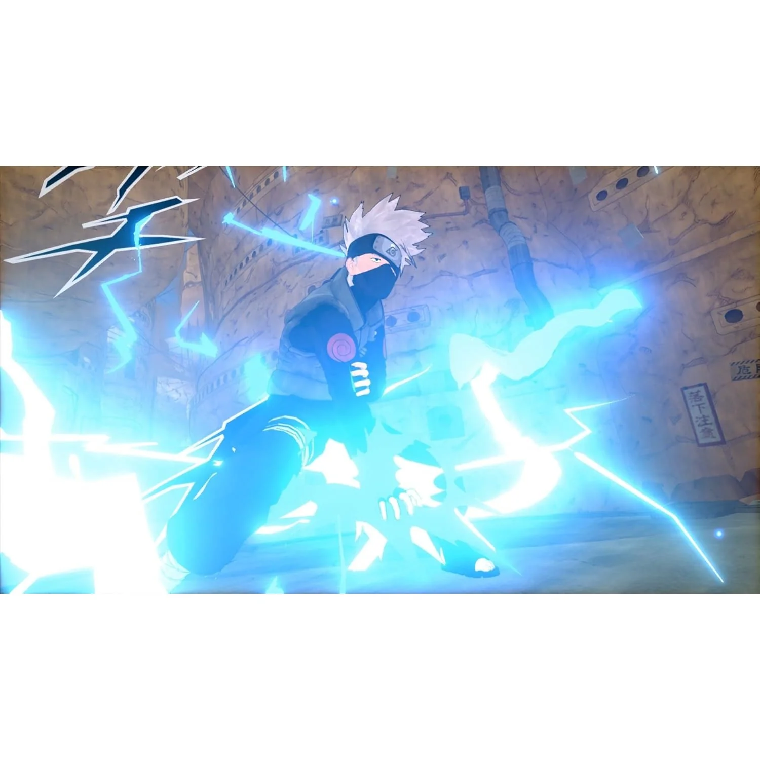 Naruto to Boruto: Shinobi Striker - PlayStation 4 - Bandai Namco - Image 2
