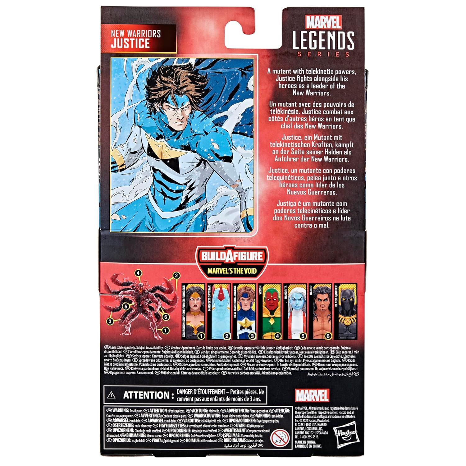 New Warriors Justice Action Figure (The Void BAF) - Hasbro - Marvel Legends - Image 3