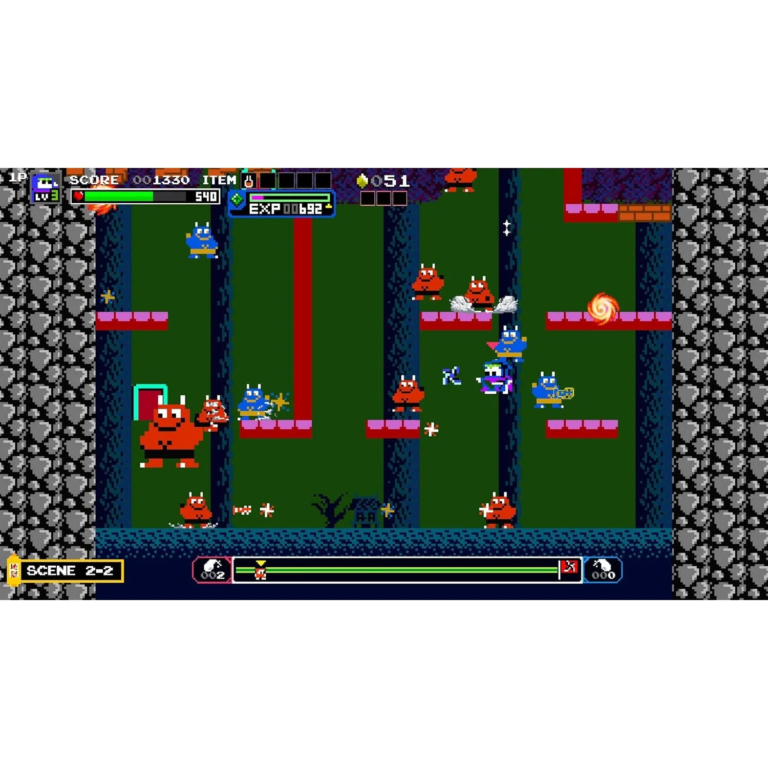 Ninja JaJaMaru: The Great Yokai Battle +Hell - Nintendo Switch - ININ - Image 2