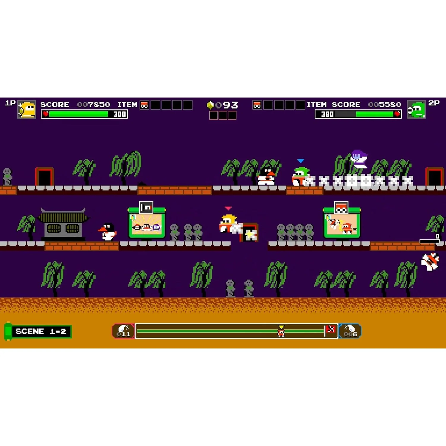 Ninja JaJaMaru: The Great Yokai Battle +Hell - Nintendo Switch - ININ - Image 3
