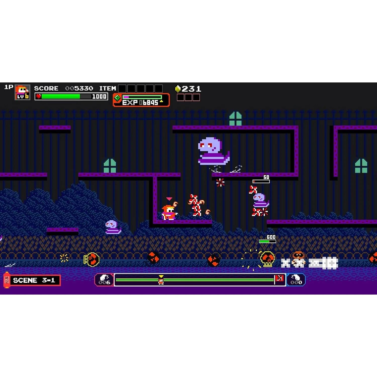 Ninja JaJaMaru: The Great Yokai Battle +Hell - Nintendo Switch - ININ - Image 5