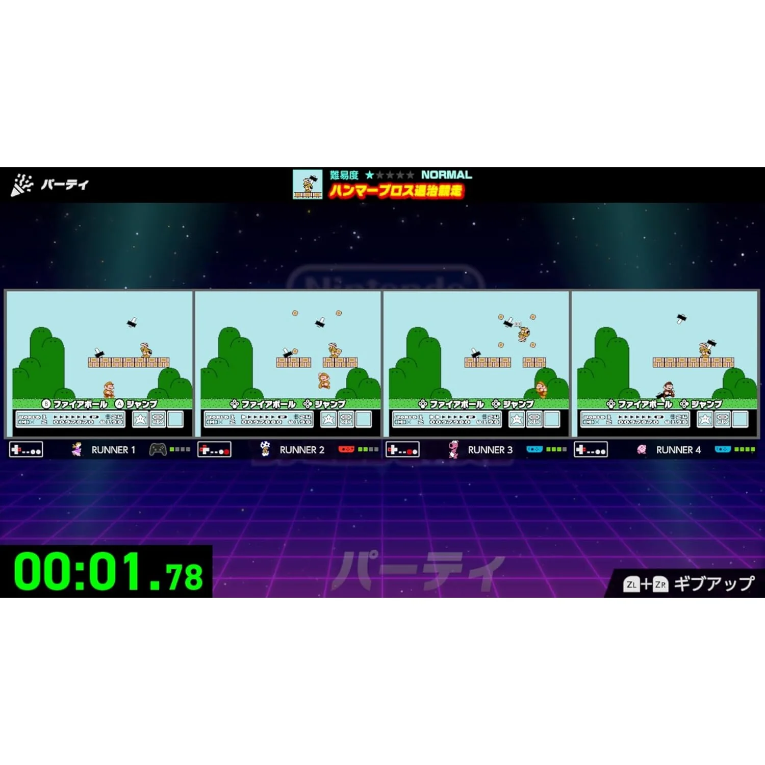 Nintendo World Championships: Famicom - Nintendo Switch - Nintendo (Japan Import) - Image 4