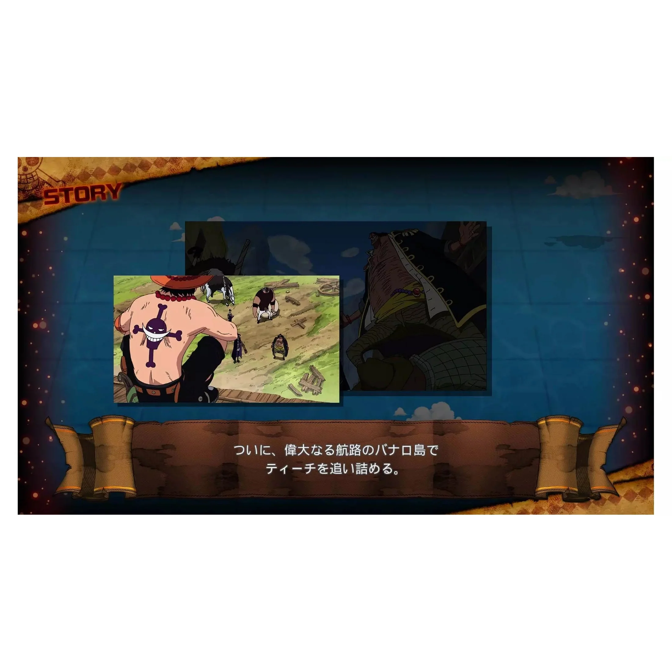 One Piece: Burning Blood - PlayStation 4 - Bandai Namco - Image 10