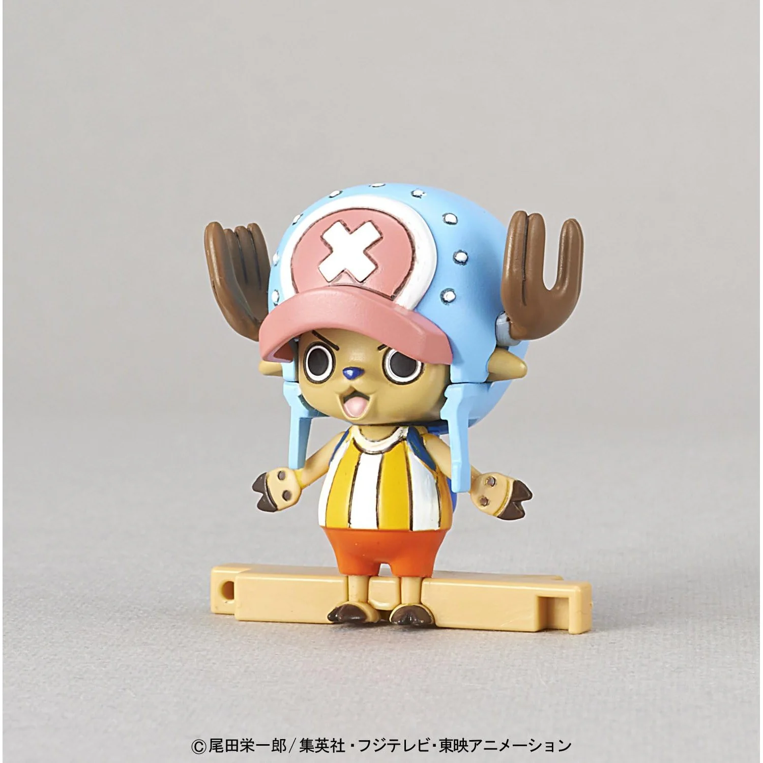 One Piece Chopper Robot Super #1 Guard Fortress - Bandai Spirits - Image 4