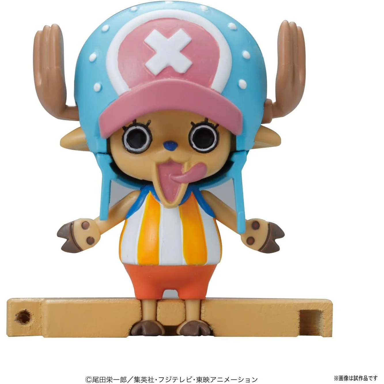 One Piece Chopper Robot Super #1 Guard Fortress - Bandai Spirits - Image 6