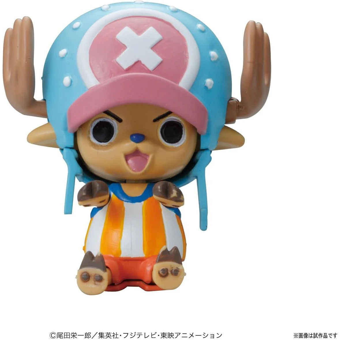 One Piece Chopper Robot Super #1 Guard Fortress - Bandai Spirits - Image 7