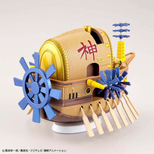 One Piece Ark Maxim Model Kit - Bandai Spirits - Grand Ship Collection - Image 2