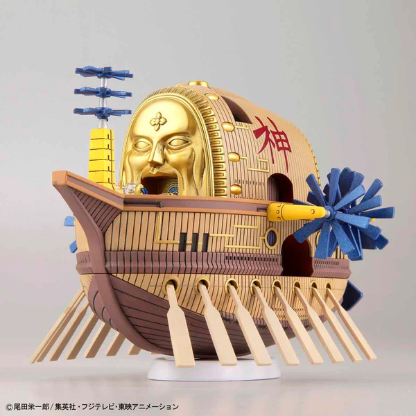 One Piece Ark Maxim Model Kit - Bandai Spirits - Grand Ship Collection - Image 7