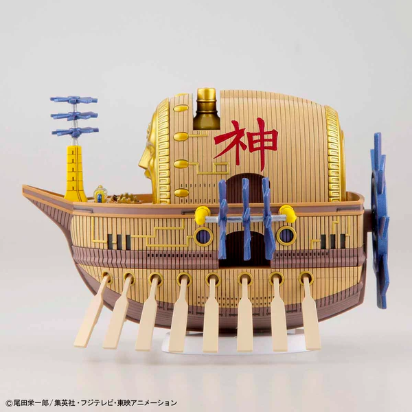 One Piece Ark Maxim Model Kit - Bandai Spirits - Grand Ship Collection - Image 9
