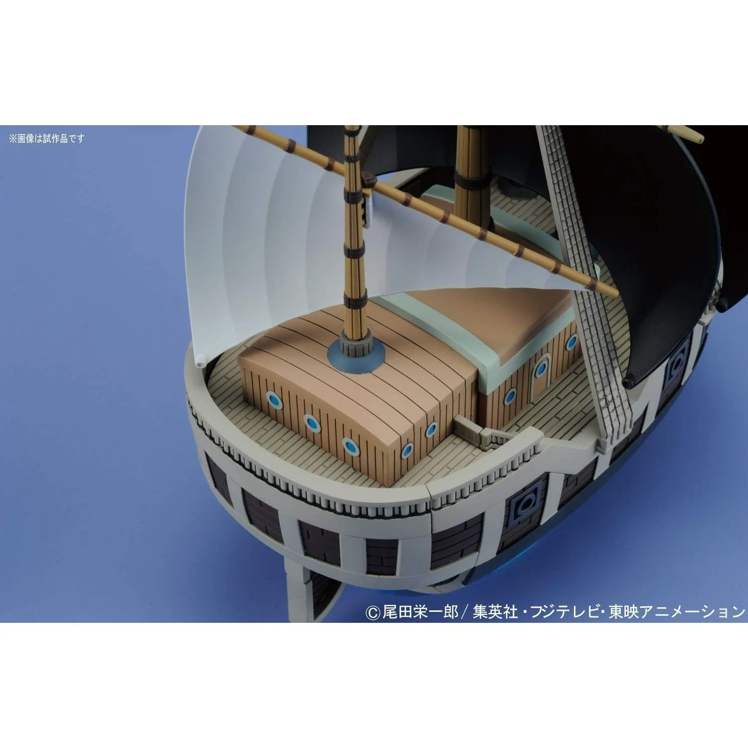 One Piece Spade Pirates' Ship - Bandai Spirits - Grand Ship Collection - Image 5