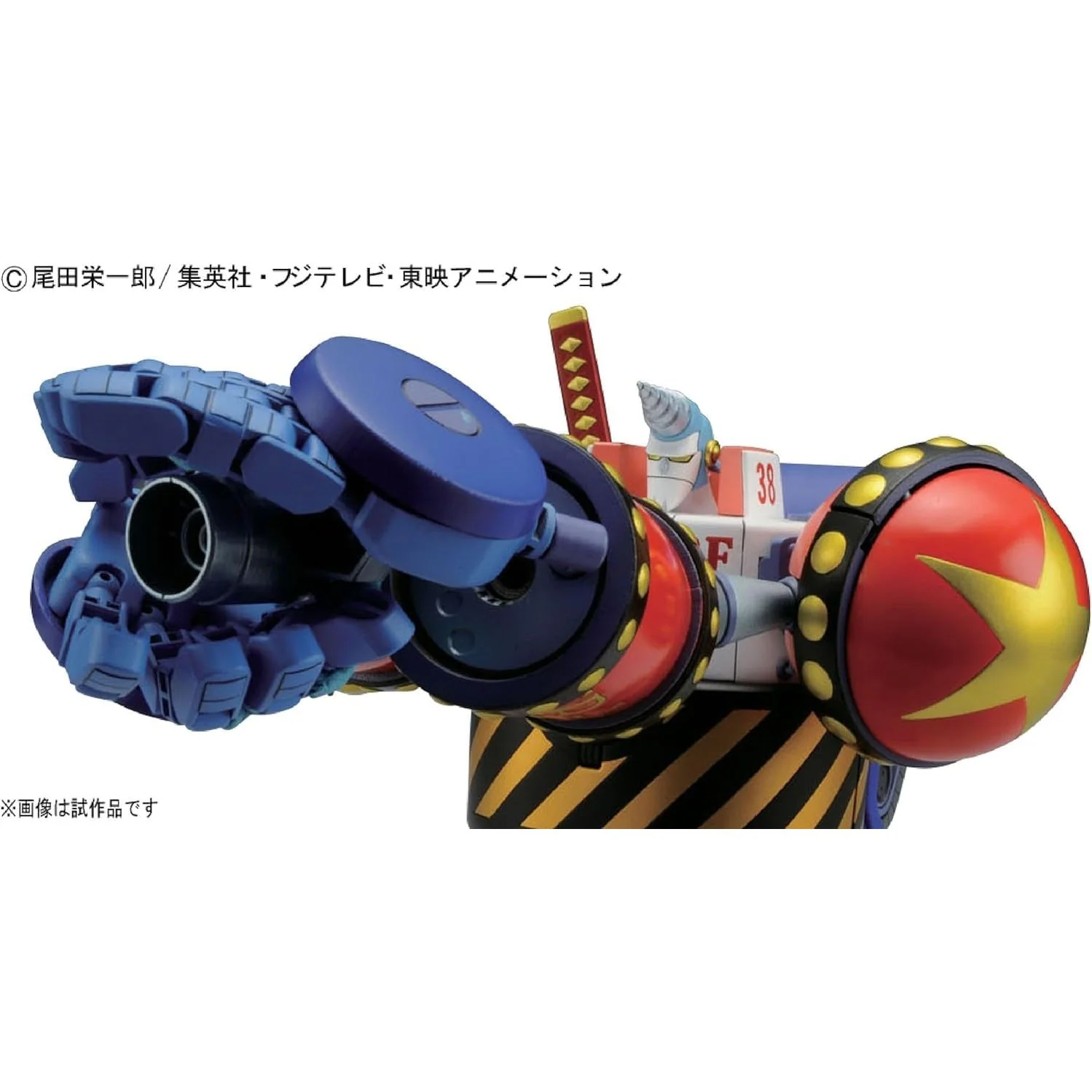 One Piece: The Iron Pirate General Franky Figure BF-38 Model Kit - Bandai Spirits - Best Mecha Collection - Image 5