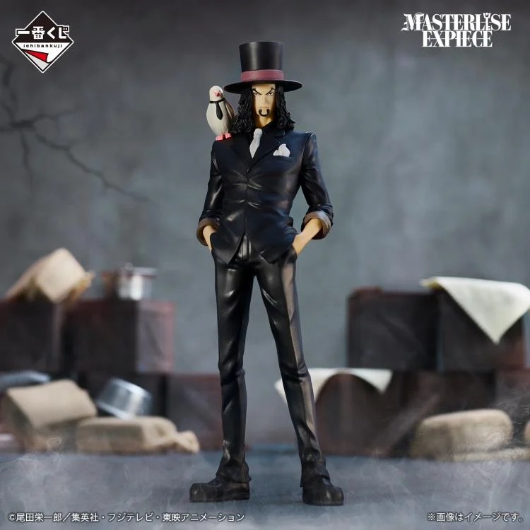 One Piece Rob Lucci (The Greatest Battle Ver.) Statue Figure - Bandai Spirits - Ichibansho Masterlise - Image 2