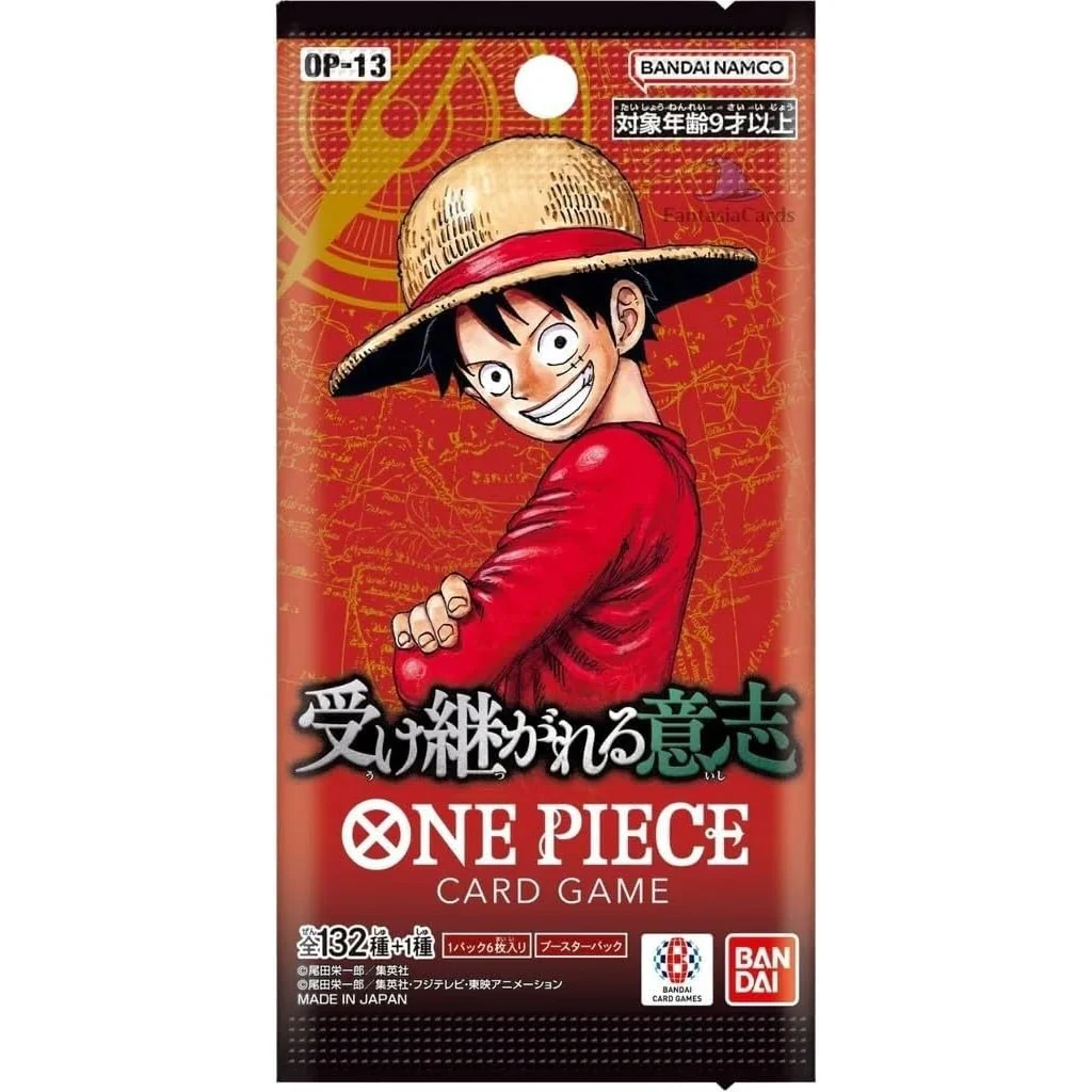 One Piece Card Game Carrying on His Will Booster Pack (OP13) - 6 Cards, Japanese - Bandai Namco