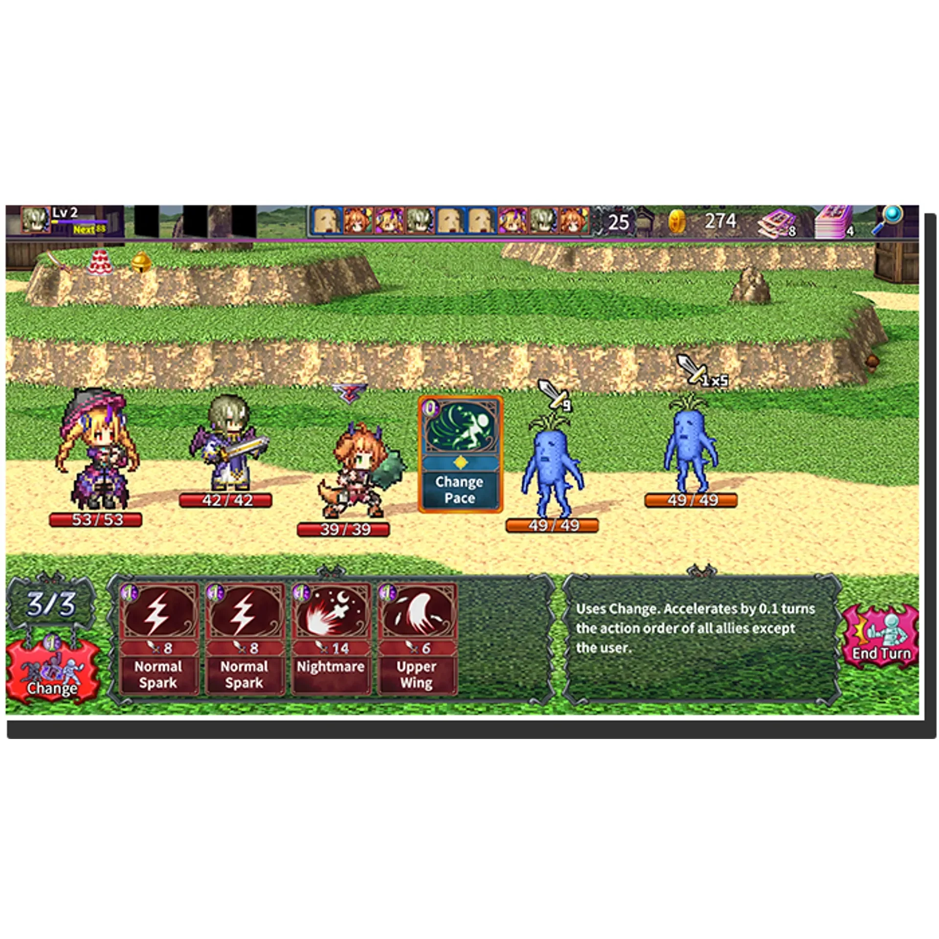 Overrogue - PlayStation 5 (Limited Run #74) - Image 7