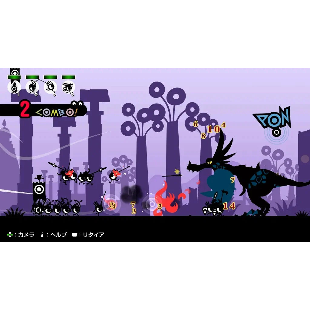 Patapon 1+2 Replay - Nintendo Switch - Bandai Namco (Japan Import) - Image 6